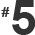 Number 5
